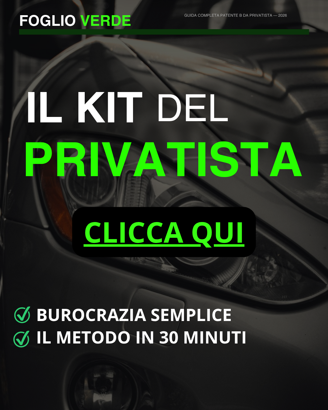 IL KIT DEL PRIVATISTA